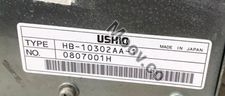 USHIO HB-10302AA-1